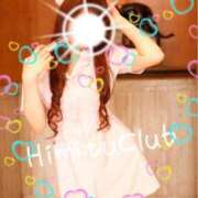 ヒメ日記 2026/03/18 10:25 投稿 えりな 秘密倶楽部