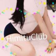 ヒメ日記 2026/03/25 10:31 投稿 えりな 秘密倶楽部