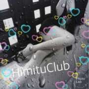 ヒメ日記 2026/04/04 21:20 投稿 えりな 秘密倶楽部