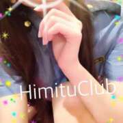 ヒメ日記 2026/04/05 21:57 投稿 えりな 秘密倶楽部