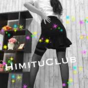 ヒメ日記 2026/04/08 10:28 投稿 えりな 秘密倶楽部