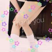 ヒメ日記 2026/04/08 21:06 投稿 えりな 秘密倶楽部