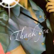 ヒメ日記 2026/04/12 17:30 投稿 えりな 秘密倶楽部