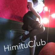 ヒメ日記 2026/04/15 09:30 投稿 えりな 秘密倶楽部