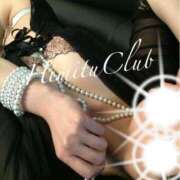 ヒメ日記 2026/04/16 22:39 投稿 えりな 秘密倶楽部