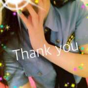 ヒメ日記 2026/08/05 23:00 投稿 えりな 秘密倶楽部