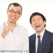 ヒメ日記 2026/03/19 13:26 投稿 はる 大阪人妻援護会