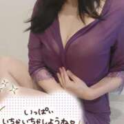 ヒメ日記 2026/10/19 12:00 投稿 はる 大阪人妻援護会