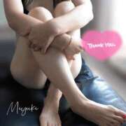 ヒメ日記 2024/12/22 12:46 投稿 みゆき 五反田人妻ヒットパレード（シンデレラグループ）