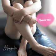 ヒメ日記 2025/04/15 23:11 投稿 みゆき 五反田人妻ヒットパレード（シンデレラグループ）