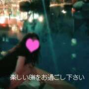 ヒメ日記 2025/04/26 10:34 投稿 みゆき 五反田人妻ヒットパレード（シンデレラグループ）