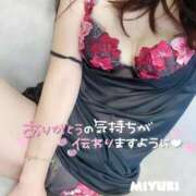 ヒメ日記 2025/09/04 09:32 投稿 みゆき 五反田人妻ヒットパレード（シンデレラグループ）