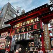 ヒメ日記 2025/11/12 22:11 投稿 みゆき 五反田人妻ヒットパレード（シンデレラグループ）