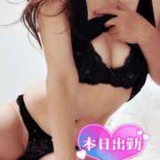 ヒメ日記 2025/11/18 11:15 投稿 みゆき 五反田人妻ヒットパレード（シンデレラグループ）