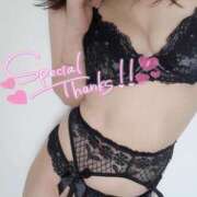 ヒメ日記 2025/12/02 11:49 投稿 みゆき 五反田人妻ヒットパレード（シンデレラグループ）