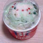 ヒメ日記 2024/12/10 03:55 投稿 せら ナチュラルプリンセス