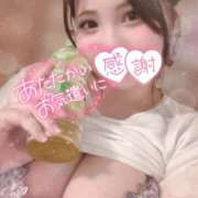 ヒメ日記 2024/12/11 00:25 投稿 せら ナチュラルプリンセス