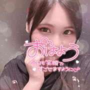 ヒメ日記 2024/12/17 14:05 投稿 せら ナチュラルプリンセス