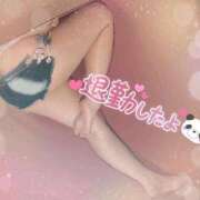 ヒメ日記 2024/12/21 00:35 投稿 せら ナチュラルプリンセス