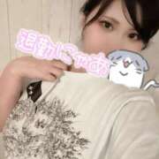 ヒメ日記 2025/03/02 06:54 投稿 せら ナチュラルプリンセス