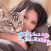 ヒメ日記 2025/03/03 18:05 投稿 せら ナチュラルプリンセス