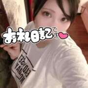 ヒメ日記 2025/03/05 20:35 投稿 せら ナチュラルプリンセス