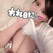 ヒメ日記 2025/03/08 21:36 投稿 せら ナチュラルプリンセス