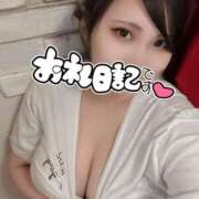 ヒメ日記 2025/03/09 22:15 投稿 せら ナチュラルプリンセス