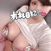 ヒメ日記 2025/03/25 21:57 投稿 せら ナチュラルプリンセス