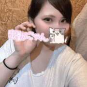 ヒメ日記 2025/03/28 18:25 投稿 せら ナチュラルプリンセス