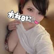 ヒメ日記 2025/03/29 04:38 投稿 せら ナチュラルプリンセス