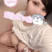 ヒメ日記 2025/03/29 04:45 投稿 せら ナチュラルプリンセス