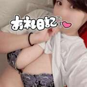 ヒメ日記 2025/03/29 20:15 投稿 せら ナチュラルプリンセス