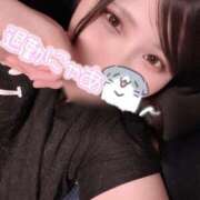 ヒメ日記 2025/03/30 03:00 投稿 せら ナチュラルプリンセス