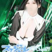 ヒメ日記 2025/03/31 21:07 投稿 せら ナチュラルプリンセス