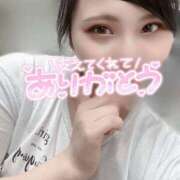 ヒメ日記 2025/04/01 18:55 投稿 せら ナチュラルプリンセス