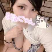 ヒメ日記 2025/04/02 18:05 投稿 せら ナチュラルプリンセス