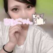 ヒメ日記 2025/04/04 18:05 投稿 せら ナチュラルプリンセス