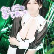 ヒメ日記 2025/04/11 23:05 投稿 せら ナチュラルプリンセス