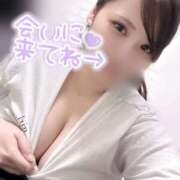 ヒメ日記 2025/04/12 19:15 投稿 せら ナチュラルプリンセス