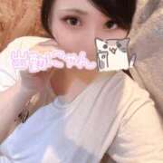 ヒメ日記 2025/04/13 18:12 投稿 せら ナチュラルプリンセス