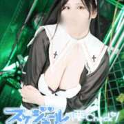 ヒメ日記 2025/04/14 20:55 投稿 せら ナチュラルプリンセス