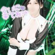 ヒメ日記 2025/04/15 21:05 投稿 せら ナチュラルプリンセス