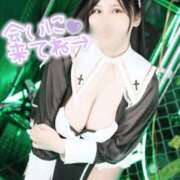 ヒメ日記 2025/04/18 16:45 投稿 せら ナチュラルプリンセス