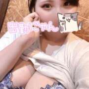 ヒメ日記 2025/04/18 18:15 投稿 せら ナチュラルプリンセス