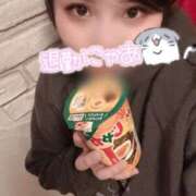 ヒメ日記 2025/04/19 07:26 投稿 せら ナチュラルプリンセス