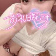 ヒメ日記 2025/04/19 20:15 投稿 せら ナチュラルプリンセス