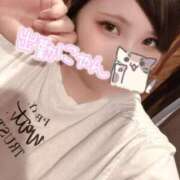 ヒメ日記 2025/04/22 18:05 投稿 せら ナチュラルプリンセス