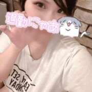 ヒメ日記 2025/04/22 23:51 投稿 せら ナチュラルプリンセス