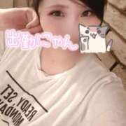 ヒメ日記 2025/04/23 18:26 投稿 せら ナチュラルプリンセス